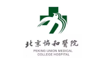 北京協議醫院標志設計